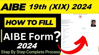 how to fill aibe form 2024  aibe ka form kaise bhare 2024  aibe 2024 [upl. by Schuh]