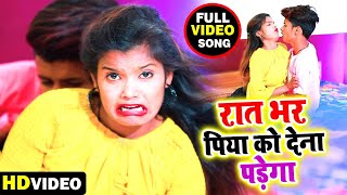 VIDEO  Gunjan Singh Antra Singh का रिकॉर्ड तोड़ बज रहा है गाना  Subham JaikarKhusboo Gazipuri [upl. by Faythe]