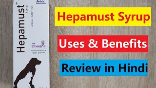 Hepamust Syrup Review in Hindi – Uses amp Benefits [upl. by Barayon407]