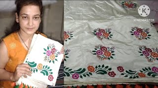 Fabric panting on clothFabric panting Easy Designমেখেলা চাদৰত কেনেকৈ Fabric কৰিব। [upl. by Alliehs344]