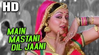 Main Mastani Dil Jaani  Asha Bhosle  Taqdeer 1983 Songs  Hema Malini Shatrughan Sinha [upl. by Inalaeham]