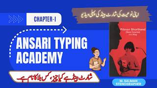 English Shorthand Chapter 1  Pitman Shorthand New Course Chapter 1  Stroke Consonants and Basics [upl. by Drol905]