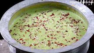 Bawarchi se Seekhiye Hyderabadi Shadiyonwali Kaddu ki Kheer 50 Logon ke liye  Kaddu ki Kheer [upl. by Timmons]