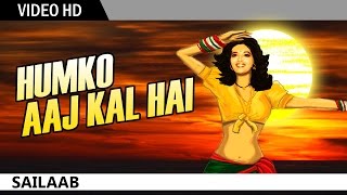 Humko Aaj Kal Hai Intezaar with lyrics  हमको आज कल है इंतज़ार  Sailaab Madhuri DixitJaved Akhtar [upl. by Lirret]