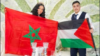 عرس فلسطينى 🇵🇸و عروس مغربية 🇲🇦 [upl. by Ulphiah808]