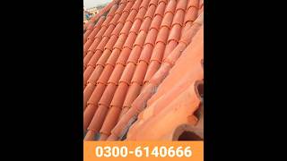 Khaprail tiles desing l roof khaprail tiles desing clay tiles l 03006140666 [upl. by Sackey444]