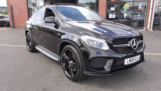 MERCEDES GLE 43 AMG 4MATIC NIGHT EDITION 2018 [upl. by Koehler642]