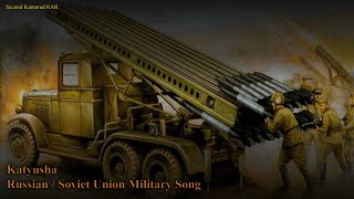 Katyusha  Russian  Soviet Military Song  With Lyrics [upl. by Collier]