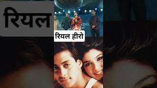 सलमान खान ने मेरी जिंदगी बदल दी salmankhan viralvideo Raveenatandon [upl. by Kajdan]