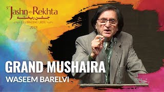 Waseem Barelvi  Grand Mushaira  5th JashneRekhta 2018 [upl. by Shifrah]