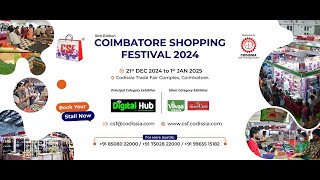 Coimbatore Shopping Festival 2024 [upl. by Biddick6]