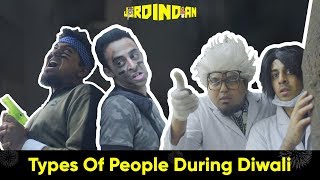 Types Of People During Diwali  Jordindian  Diwali In India [upl. by Bills]