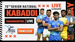 Maharashtra Vs Vidarbha  Knock Out  70th Senior National Kabaddi Championship 2024  Court 02 [upl. by Eedebez]