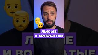 ИСТОРИЧЕСКАЯ ЗАКОНОМЕРНОСТЬ 🫡 егэ егэ2025 history история топ шортс shorts [upl. by Enibas]