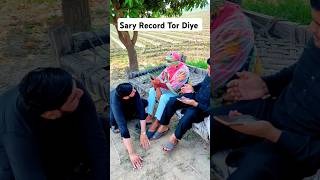 Sary Record Tor Diye funny trending comedy [upl. by Elyrpa]