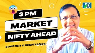 Nifty What to expect now  3 PM Stock Market  D K Sinha [upl. by Filemon]