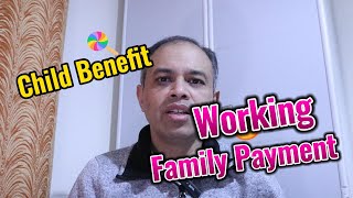 IRELAND CHILD BENEFIT amp WORKING FAMILY PAYMENT ll 2024 UPDATE ll [upl. by Neztnaj342]