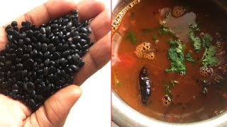 ఆంధ్రా ఉలవ చారు  Ulavacharu Recipe In Telugu  How to prepare Andhra vulavacharu Horse Gram Rasam [upl. by Gaw]