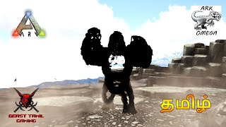 ARK OMEGALARGEST MOD ENDING [upl. by Yreffoeg]