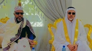 WAFTI ISIMO AH OO UU HOGAAMINAYO GARAAD JAAMAC GARAAD CALI OO GAADHAY DEGMADA BADHAN EE G SANAAG [upl. by Anaerdna]