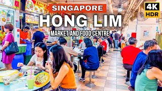 Singapore City Best Hawker Centre  Hong Lim Market amp Food Centre Tour 🇸🇬🍜 [upl. by Yaf]