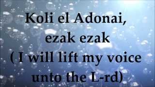 Koli El Adonai  Lyrics and Translation  Messianic Praise and Worship [upl. by Nylak]