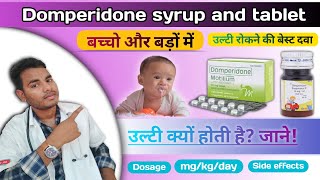 Domperidone tablets ip 10mg uses in hindi  Domstal tablet  Vomistop tablet uses in hindi [upl. by Airt]