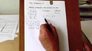 Vedic Maths 6 Nikhilam Multiplication With Vinculums [upl. by Hcurab]