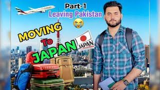 Pakistani Traveling to Japan 🇯🇵  Leaving Home 😭 Part1 [upl. by Nivi]