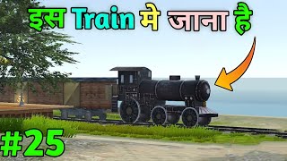 Traveled from this train  Zaptiye gameplay 25 [upl. by Rebecca]