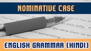 91 EnglishHindi Cases Of Noun Nominative Case कर्ताकारक AccusativeObjective Case कर्म कारक [upl. by Aielam]