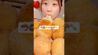 🦐🍩🧀🍝🍟🥐🍡 😋 MIYU ASMR asmr asmreating asmrfood mukbang miyuasmr [upl. by Karna789]