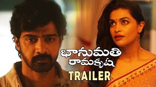 Bhanumathi Ramakrishna Trailer  Naveen Chandra  Salony Luthra  filmyfocuscom [upl. by Lambrecht295]