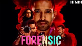 Forensic 2022 Movie Explained  vikrant massey forensic movie  forensic explanation  forensic 2022 [upl. by Gamin888]