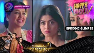 Ishq Ki Dastaan Naagmani  Episode 226 Part 1  Episodic Glimpse  Dangal TV [upl. by Netsirk]