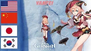 Yanfei Climbing Voice Moaning in 4 Different Languages  Genshin Impact ASMR [upl. by Mareah]