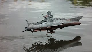 RC 宇宙戰艦大和號 YAMATO [upl. by Lamont]