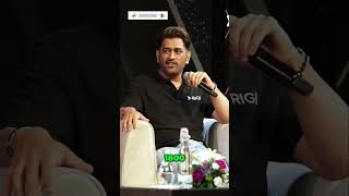 Buying the dip  Stock market strategy explained by MS Dhoni 📈😅 msdhoni trending cricketlover [upl. by Constantin]