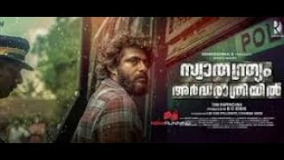 RDX Robert Dony Xavier Full Movie In Hindi  Shane Nigam Antony Varghese Neeraj  Review amp Fact [upl. by Anicart]