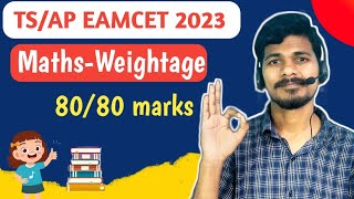 TSAP Eamcet 2023 Mathematics Chapter wise weightage amp preparation plan for Engineering students [upl. by Fortunio]