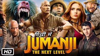 Jumanji The Next Level Full HD Movie in Hindi  Dwayne Johnson  Karen Gillan  Jack Black  Review [upl. by Kernan806]