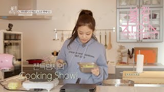 BLACKPINK  ‘블핑하우스 BLACKPINK HOUSE’ EP91 [upl. by Rosabelle]