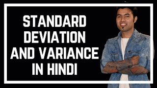 Variance and Standard Deviation in Hindi  Statistics 🙏 [upl. by Nicole]