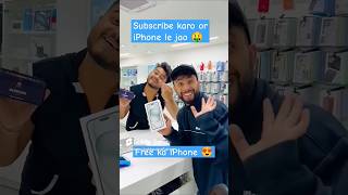 iPhone offer get chance to win [upl. by Anomas695]