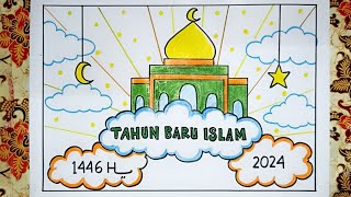 POSTER TAHUN BARU ISLAM 1446 HIJRIAH  MENGGAMBAR POSTER 1 MUHARAM MUDAH SEKALI [upl. by Ramas]