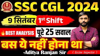 SSC CGL 2024 Exam Analysis  9 Sept 1st Shift  SSC CGL Tier1 Maths Analysis By Aditya Sir ssc [upl. by Niehaus]