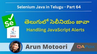 Selenium WebDriver in Telugu  Handling JavaScript Alerts  Part 64 [upl. by Narual]