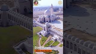 Grand Jamia Mosque  Bahria Town Karachi [upl. by Arihas]