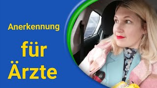 Anerkennung als Zahnarzt Zahnärztin in Deutschland mit Elena Wermuth [upl. by Enaoj]