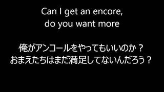 Linkin Park amp JayZ 「Numb Encore 」日本語訳 歌詞 lyrics [upl. by Roley]